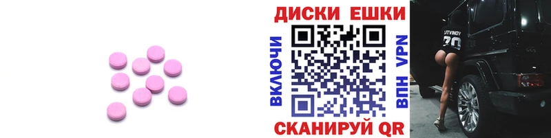 shop телеграм  Сосногорск  Экстази бентли 