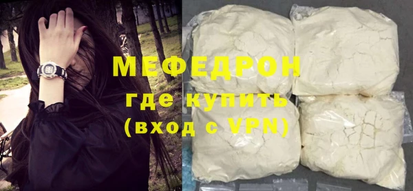 гидропоника Лихославль