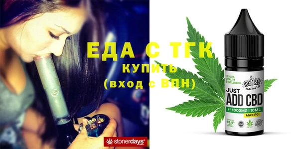 кокаин VHQ Аркадак