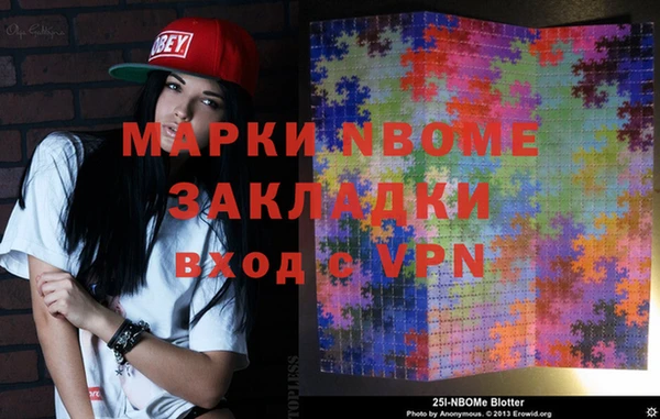 круглые Липки