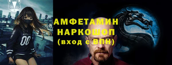 кокаин VHQ Аркадак
