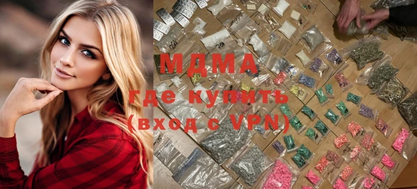 гашишное масло Лиски