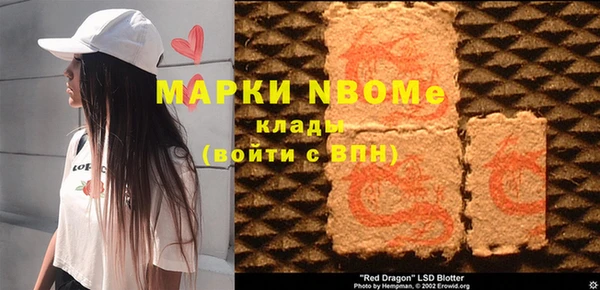 кокаин VHQ Аркадак