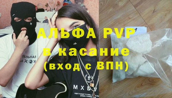кокаин VHQ Аркадак