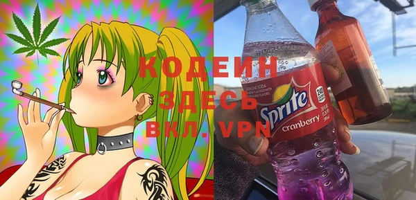 кокаин VHQ Аркадак