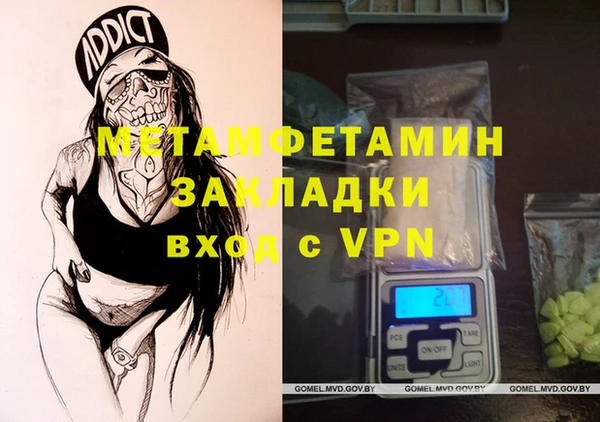 круглые Липки