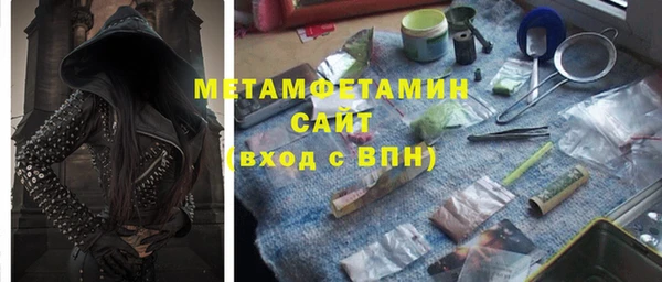 гидропоника Лихославль