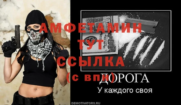 гашишное масло Лиски