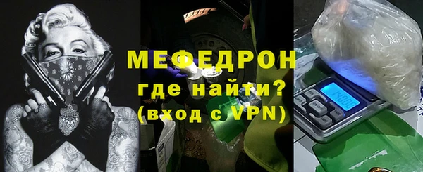 гидропоника Лихославль