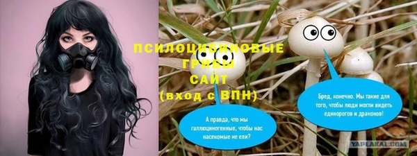 кокаин VHQ Аркадак
