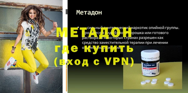 стаф Арсеньев