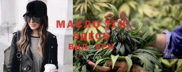 кокаин VHQ Аркадак