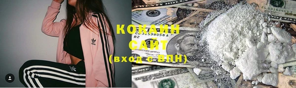 гидропоника Лихославль