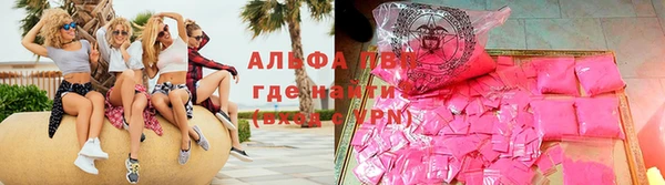 кокаин VHQ Аркадак