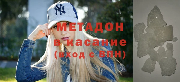 стаф Арсеньев